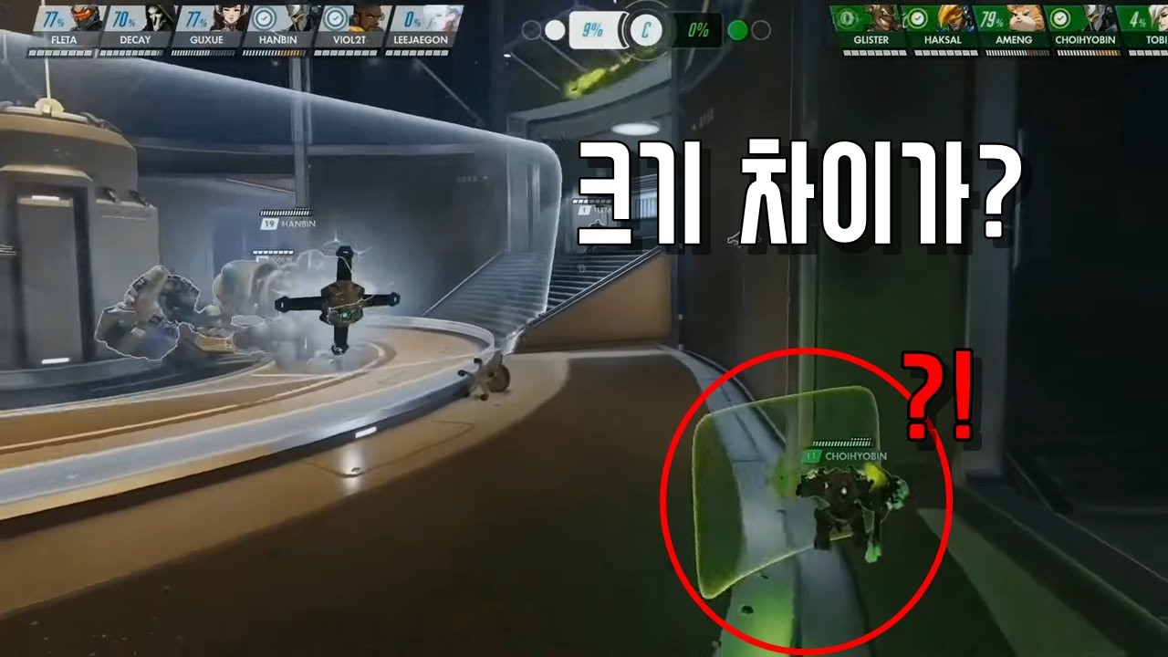 프로 경기에 워크샵을 적용했더니 대회 상태가..? ㅋㅋㅋㅋ