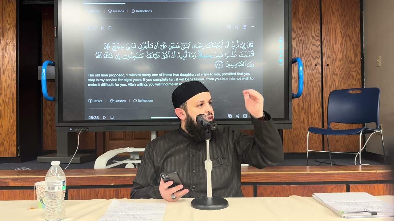 Introduction to Tafsir of Surah Al-Qamar (1) | Sh. Rami Bleibel 