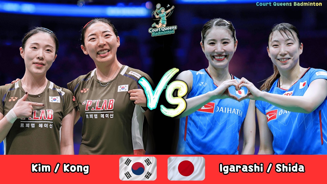 🟢Kim / Kong (KOR) vs Igarashi / Shida (JPN) | Women's Doubles | Badminton 2026