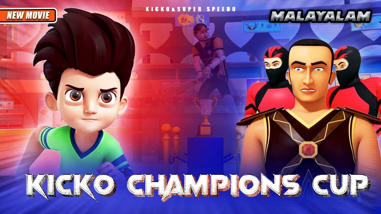 Kicko Champions Cup | Kicko & Super Speedo | New Movie in Malayalam | YO Kids Malayalam