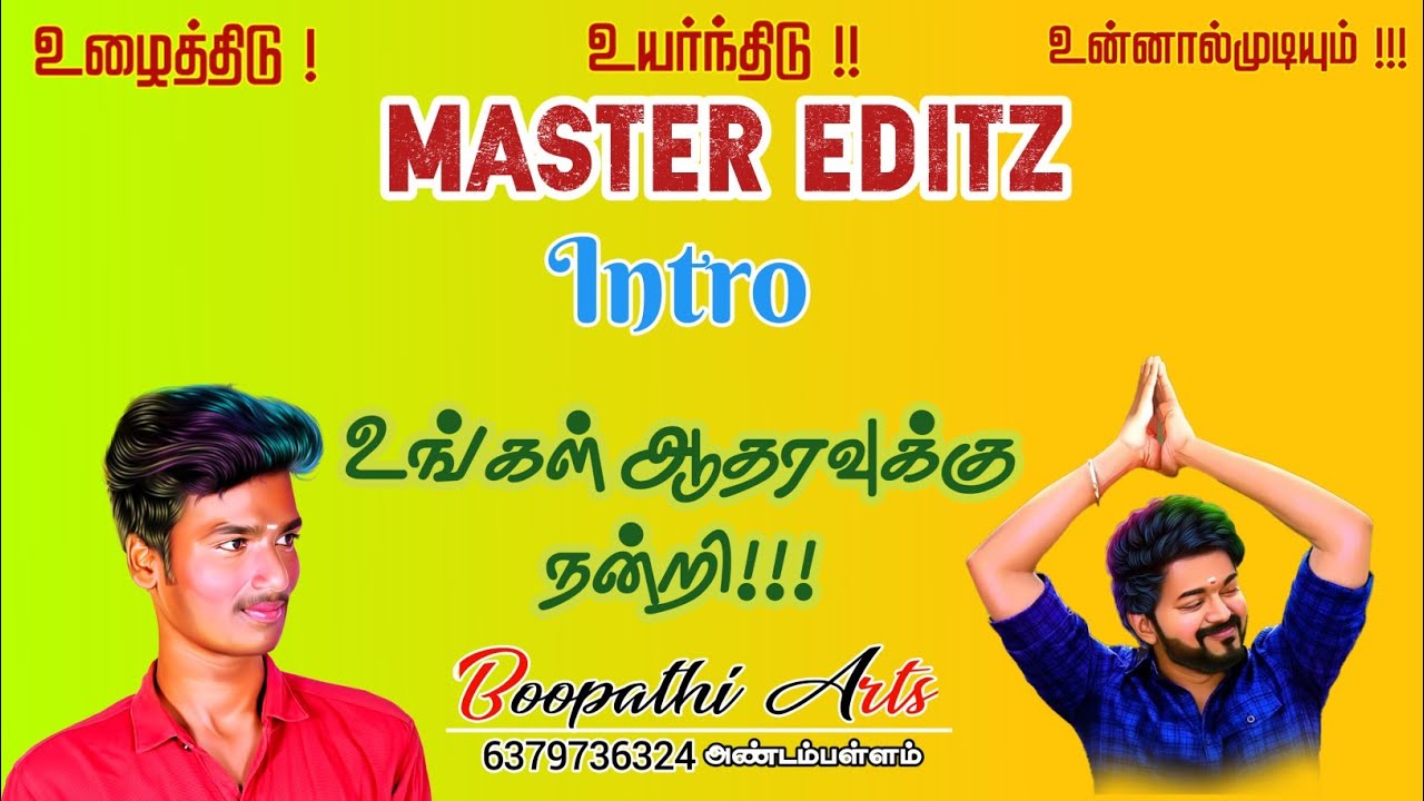 Master Editz New Intro / Master editz
