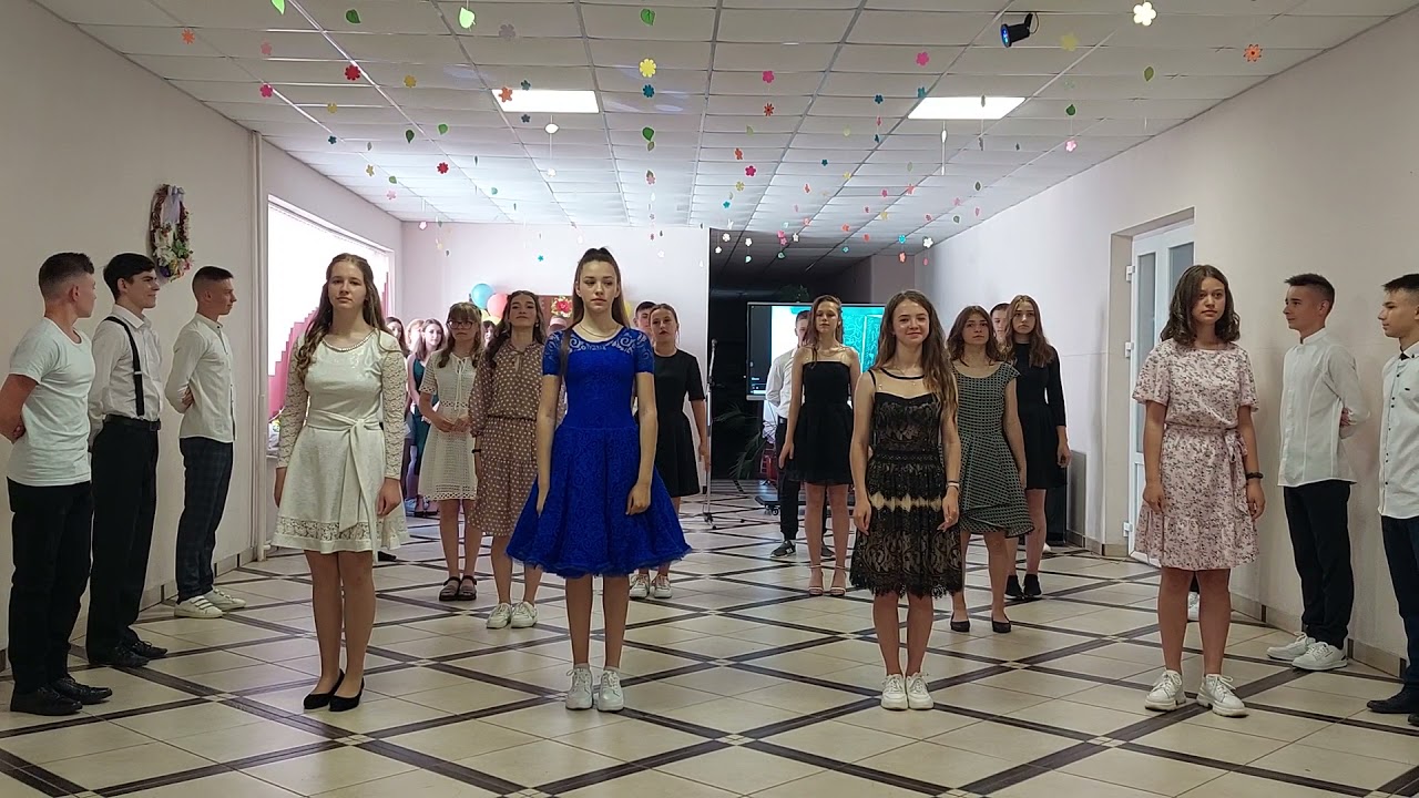 Вальс випускників-дев'ятикласників