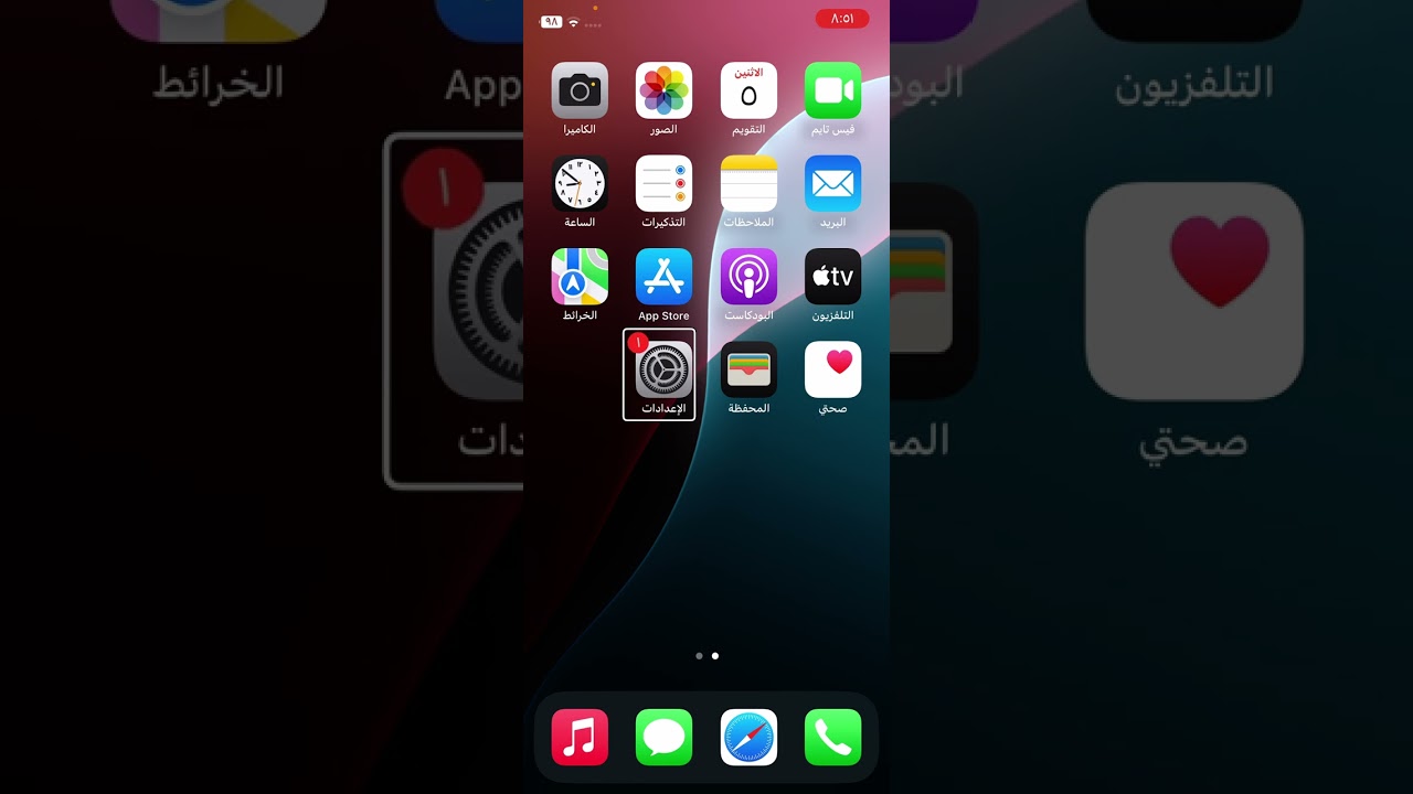 ‏هل تدري الذكاء الاصطناعي يقدر يفحص لك جهازك إذا كان مكسور ولا لا ￼