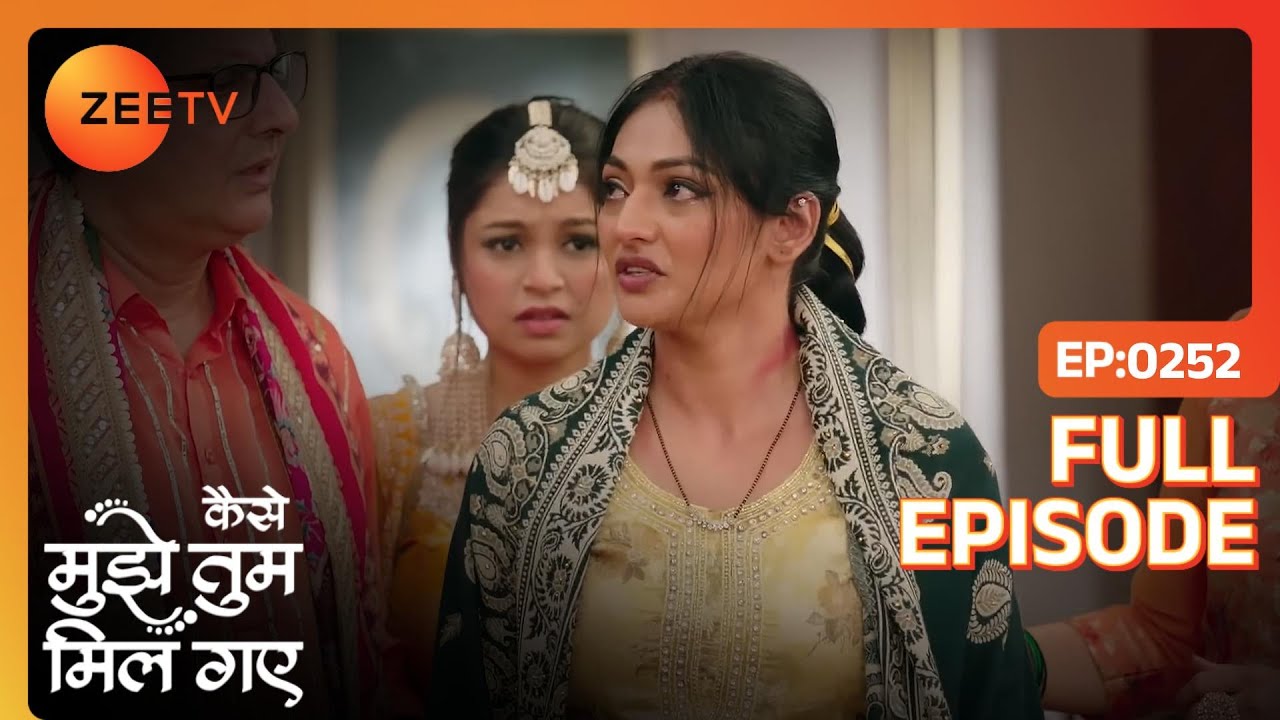 Nimrit ने करवाया Rajeev को arrest | Kaise Mujhe Tum Mil Gaye | Full Ep. 252 | ZEE TV