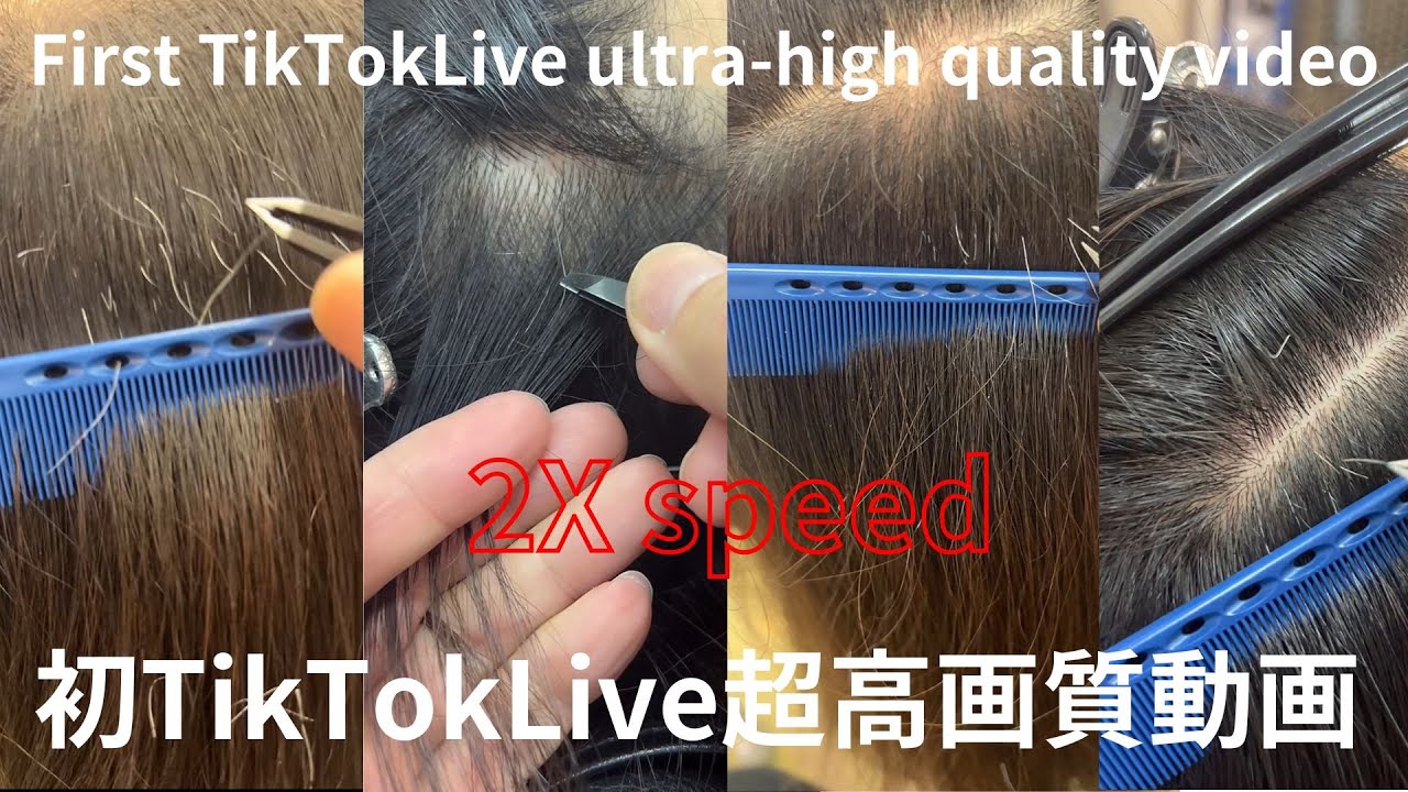 【白髪抜き動画】初TikTokLive総視聴数100.1K