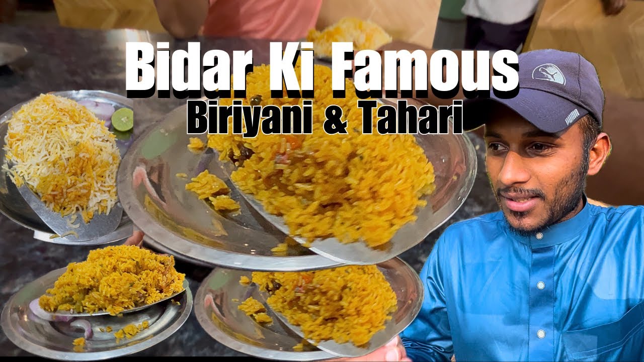 Bidar Ki famous Tahari and Biriyani | Exploring Bidar day 2 | sohail vlogs
