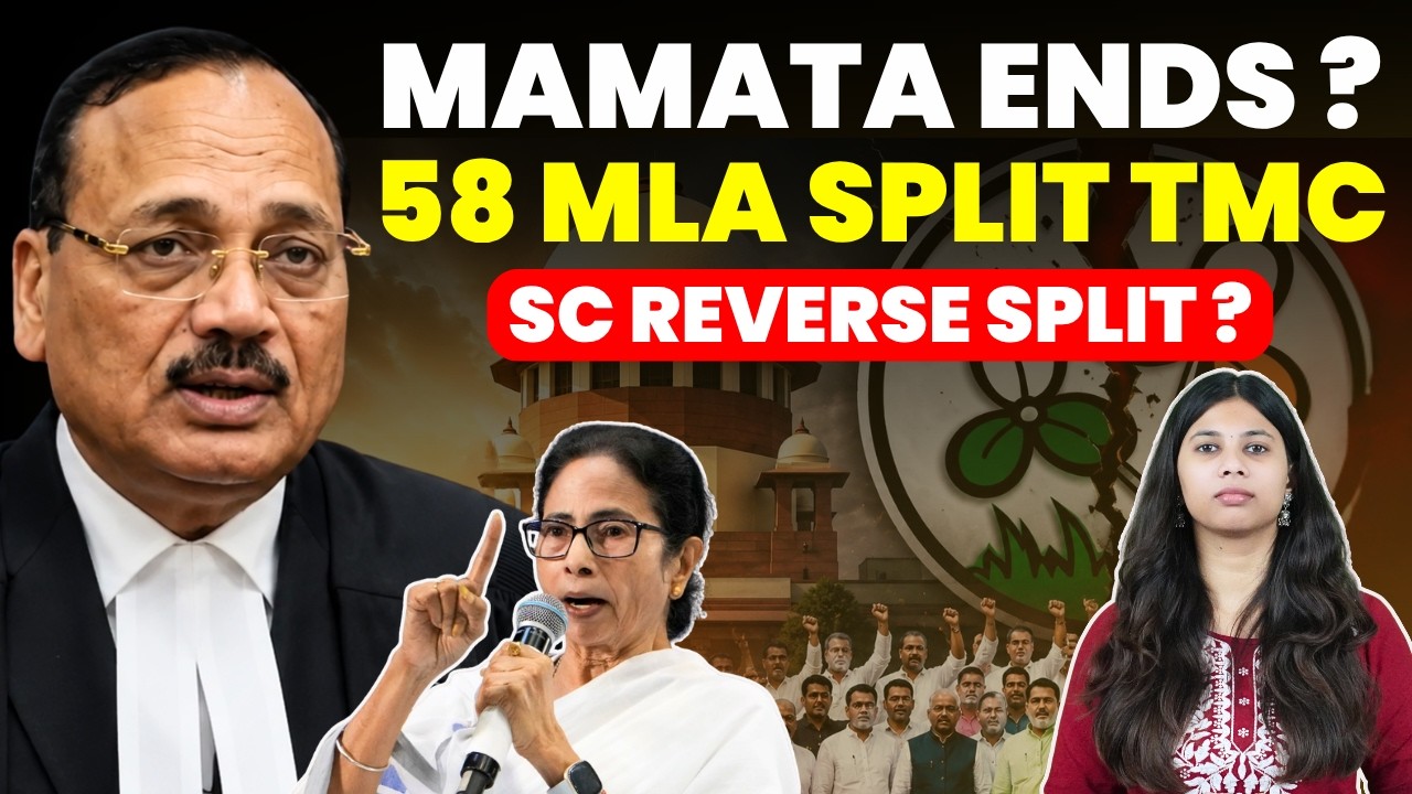 MAMATA TMC ENDS....58 MLA DISQUALIFY? SC REVERSE TMC SPLIT ? #supremecourtofindia #mamatabanerjee