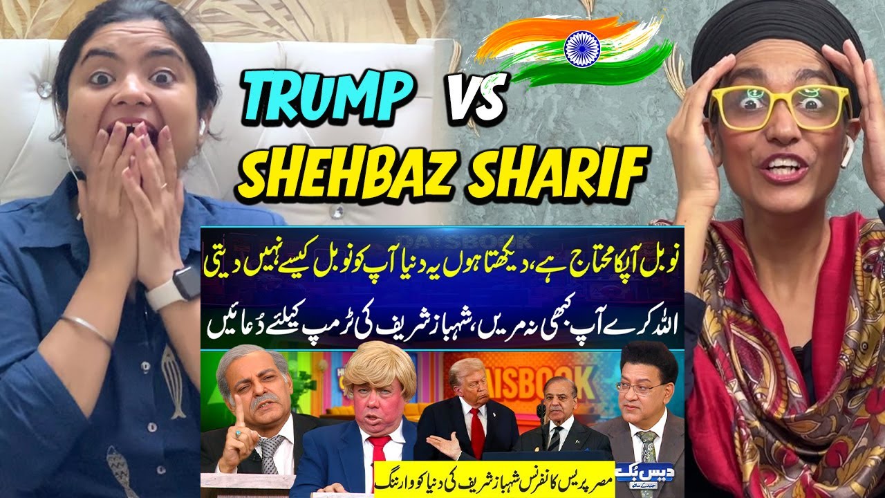 Indians Reaction on The Nobel Needs You Trump | Shehbaz Sharif’s Epic Line Shocks the World😱