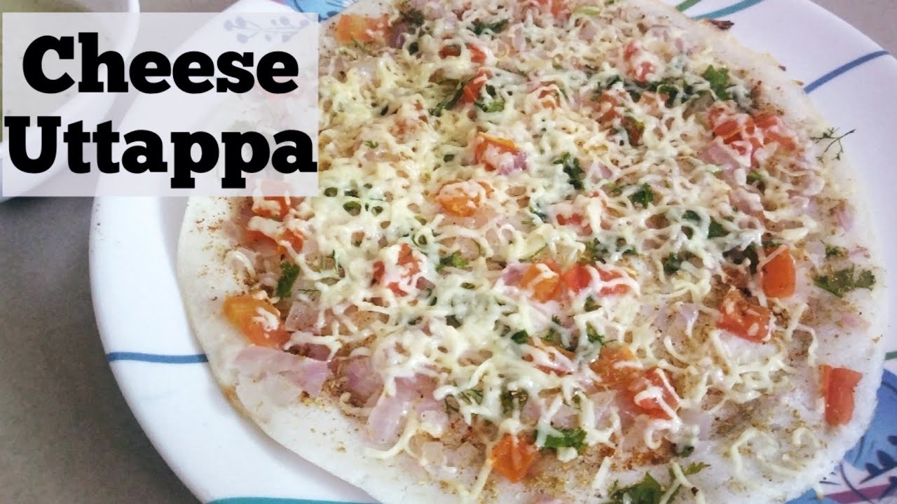 #cheeseuttappa #चीज उत्तपा #Uttapam Recipe | South Indian Special Dosa