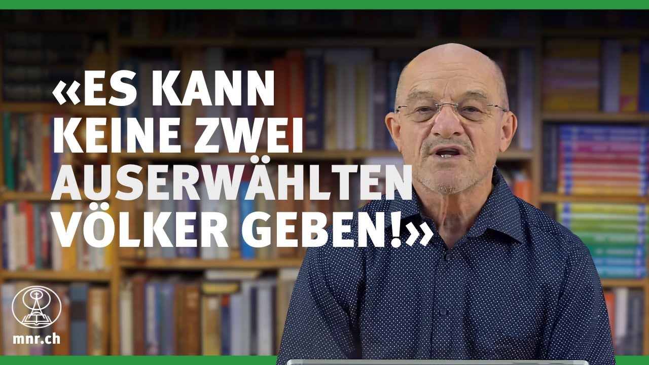 Gibt es ein Volk Gottes oder zwei? | Reinhold Federolf