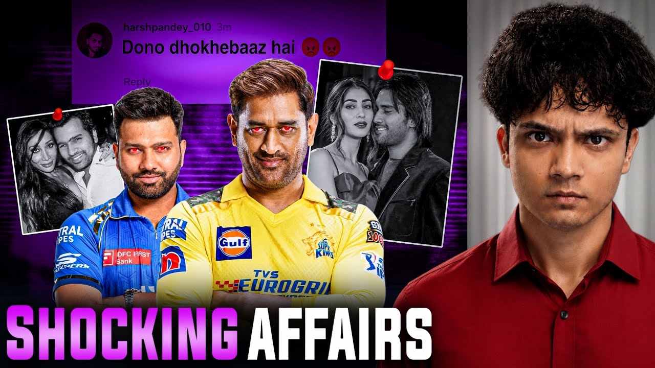 Secret Affairs of Dhoni & Rohit Exposed
