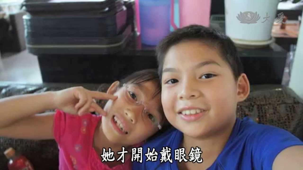 【地球的孩子】20140721 - 御風飛翔