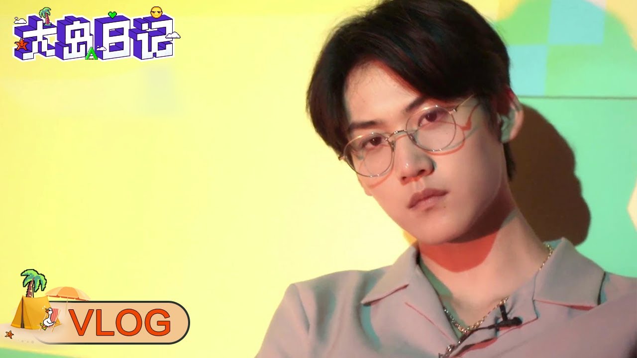 Zhou Keyu's Vlog: Play Chicken vs Eagle, Use "Black Magic" to Fool Others 玩老鹰捉小鸡求放水，黑魔法忽悠人好欢乐 | 大岛日记