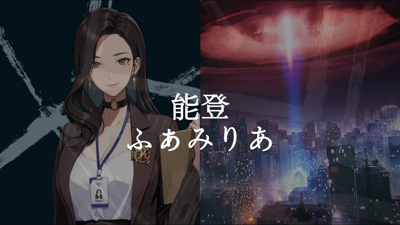 【俺アラ：破滅の力】弱点属性：風闇（旧風パ）