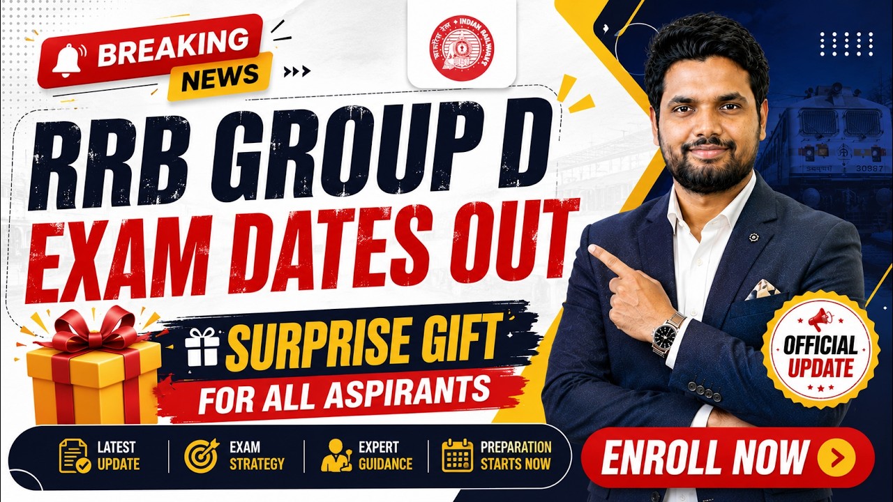 🚨 RRB Group D Crash Course |  RRB Group D Exam Date Out | Complete Preparation Strategy