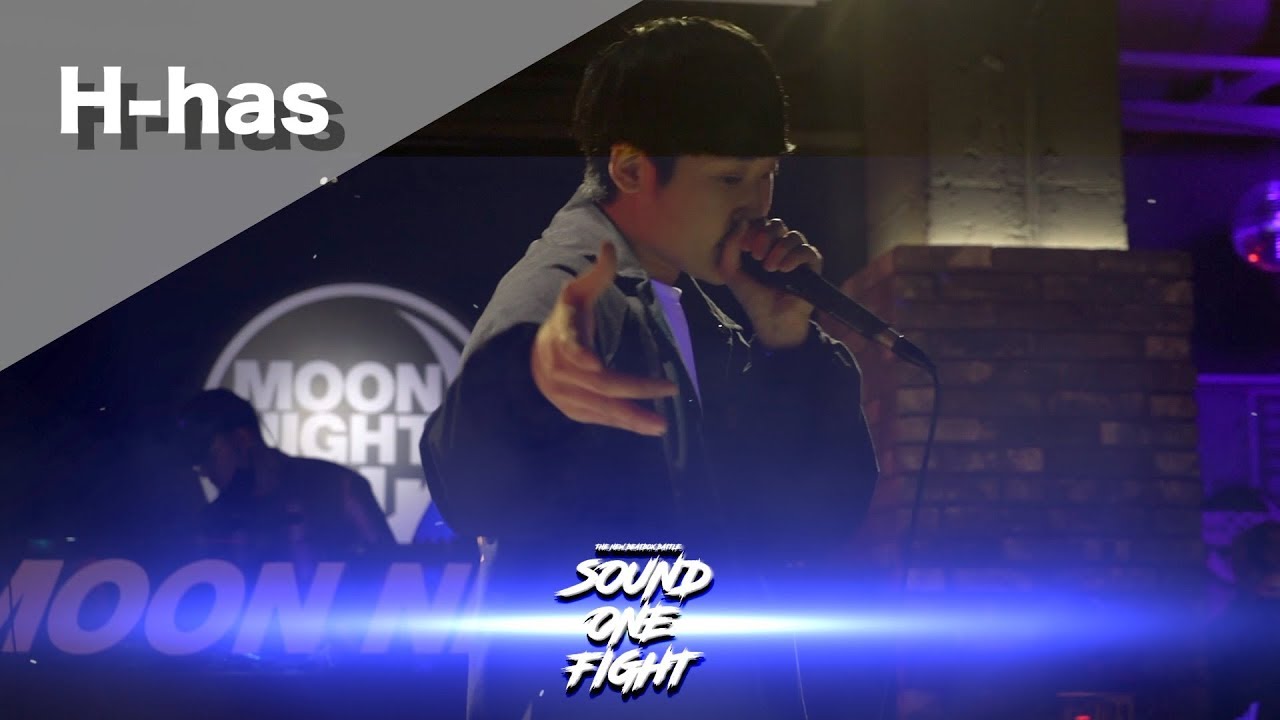 H-has | Sound One Fight 2019 | Judge Showcase