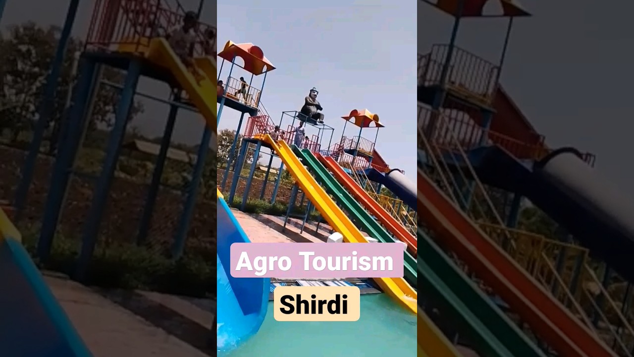 #shirdi #Agrotourism #agatya #agatyashirdi #wetnjoy #saibabashirdi #maharastra #indianature #nature