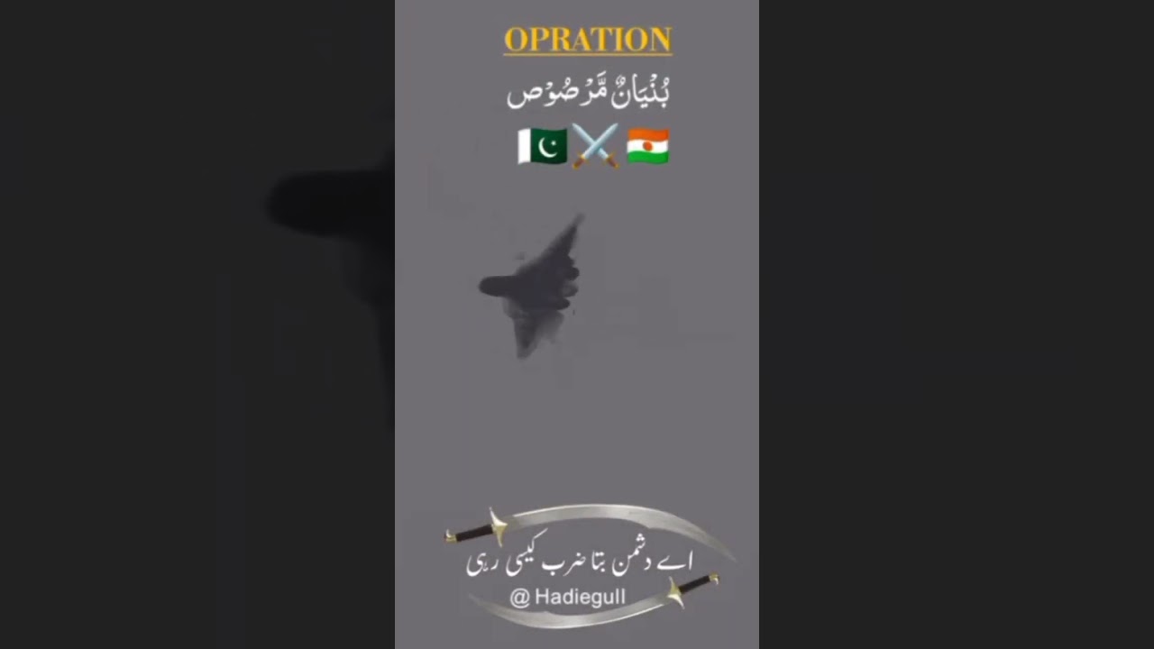 Operation Bunyanum Marsos #zindabad 🤗🤲#Operationbunyanummarsos@AlBadarStudio