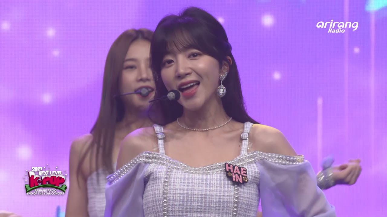 LABOUM (라붐) - AALOW AALOW (아로아로) l 2021 NEXT LEVEL K-POP CONCERT