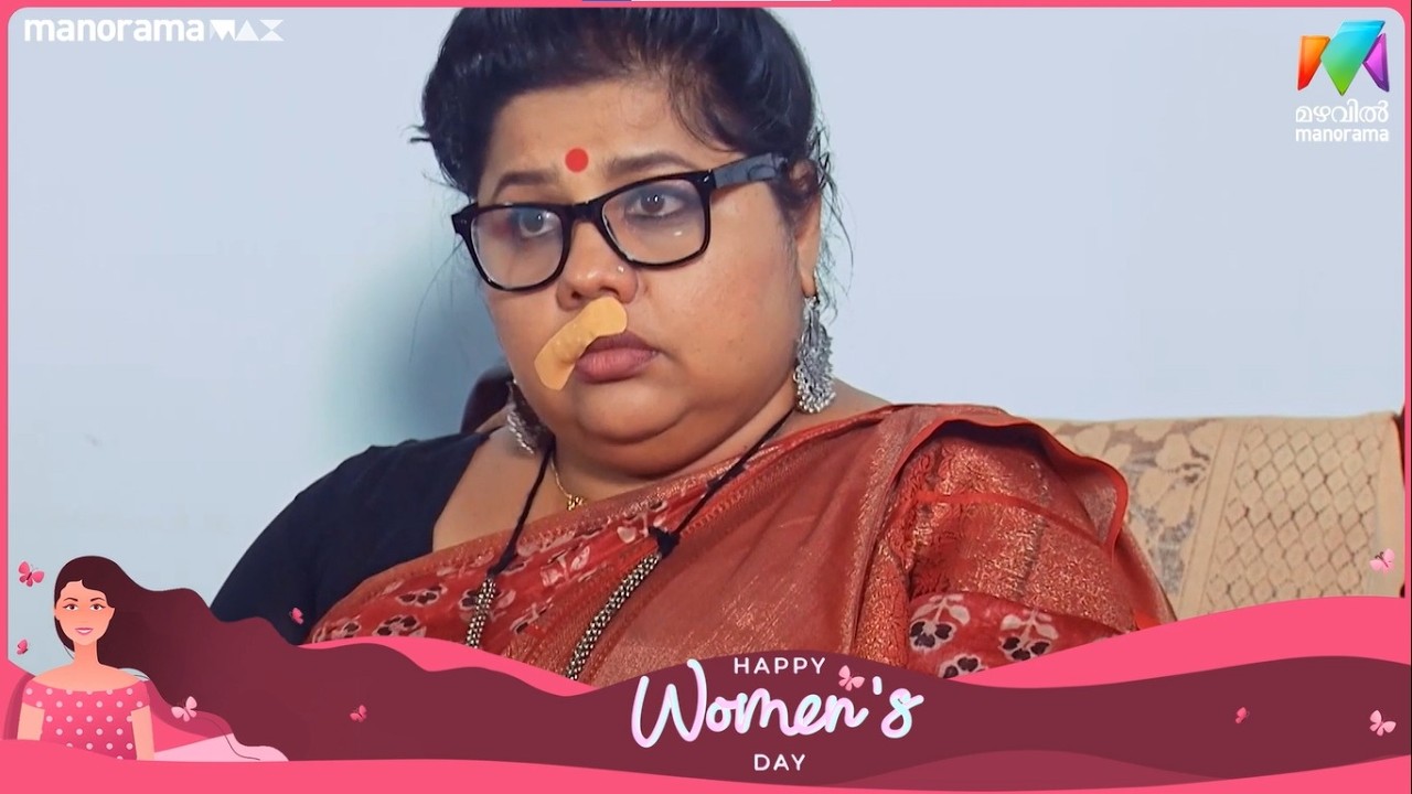 എന്തിനാ ഈ വനിതാ ദിനം ഉണ്ടായത് ? #womensday2026  #marimayam