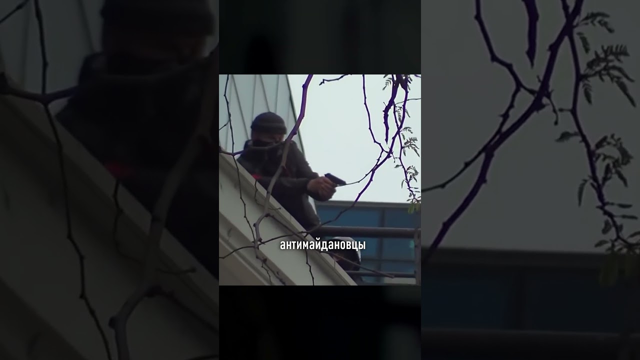 Что случилось в Одессе 4 мая?