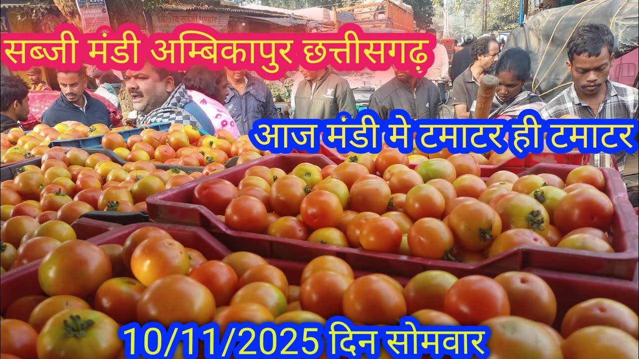 आज मंडी मे मै आद्रक् को शकरकंद समझ रहा था जाने वीडियो मे?#sabir k vlog 