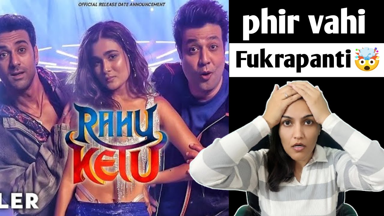 Rahu Ketu Trailer Review | Navanya Choudhary 