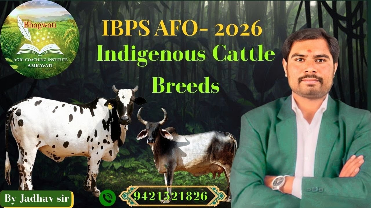Indigenous Cattle Breeds