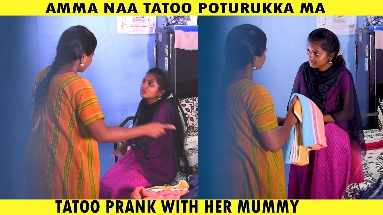 amma naa tattoo potrukkan | amma prank | karaikal 360*