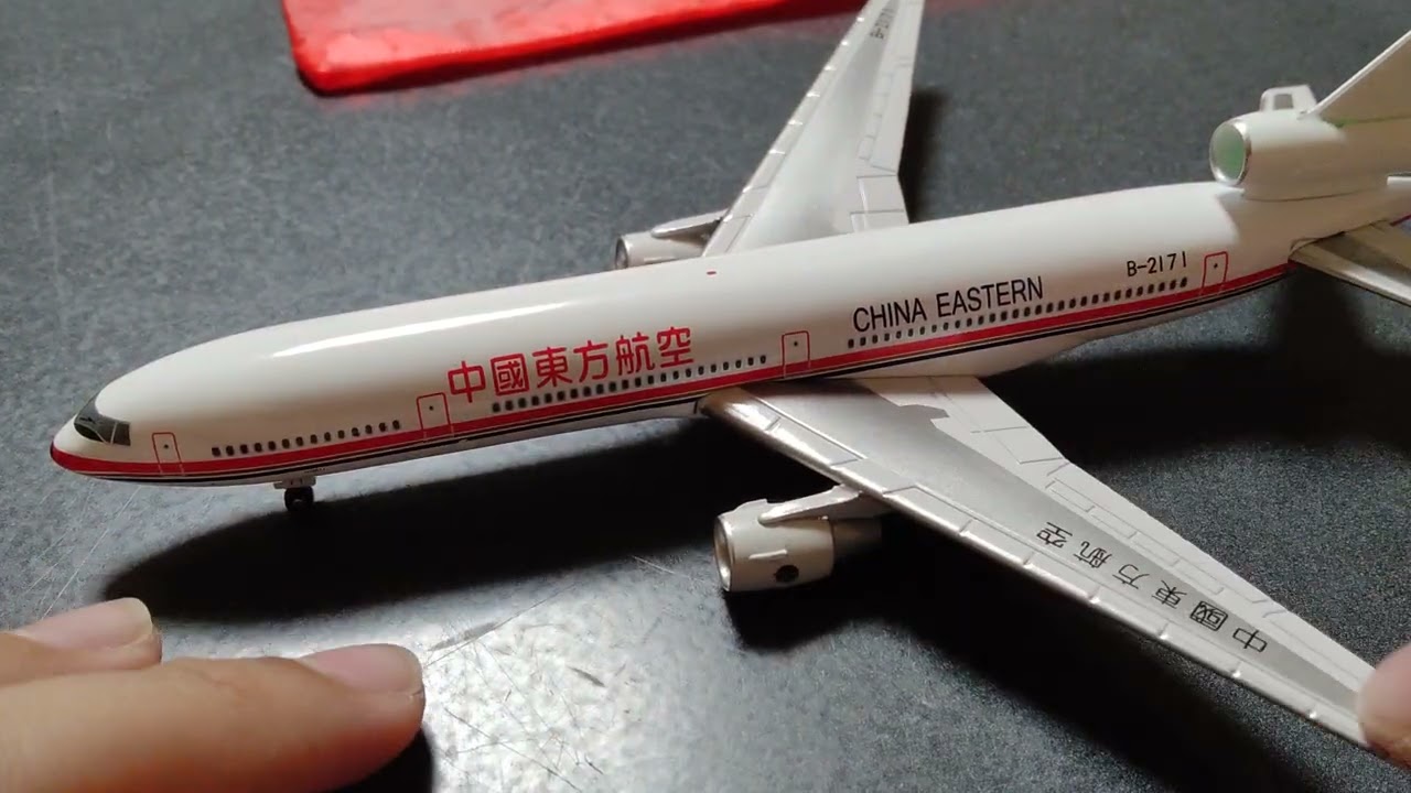 China eastern 583💀 search it up on youtube