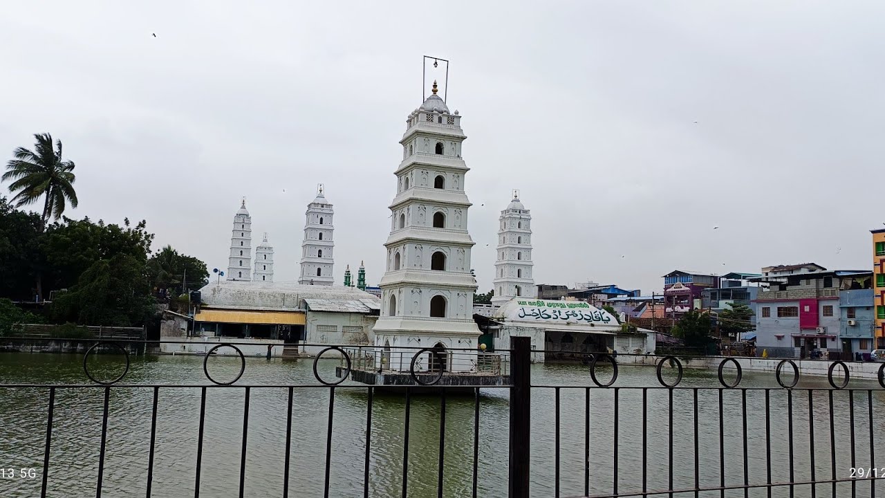 நாகூர் தர்காஹ் ஜியாரத் போகலாம்
