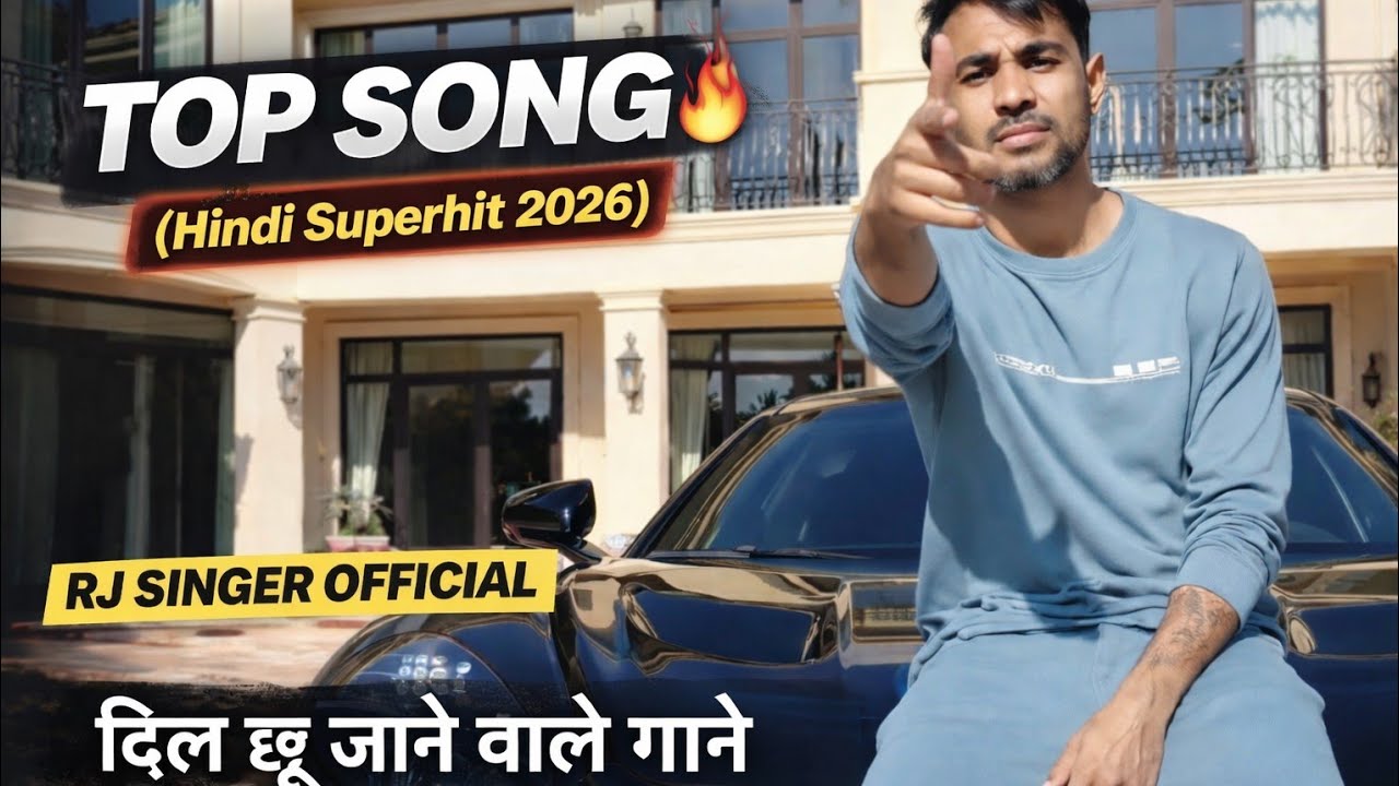 Choice aapki aawaj meri rjsinger live