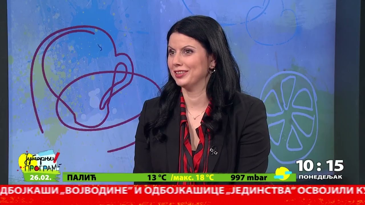 RTS JUTARNJI PROGRAM - Epilepsija kod dece