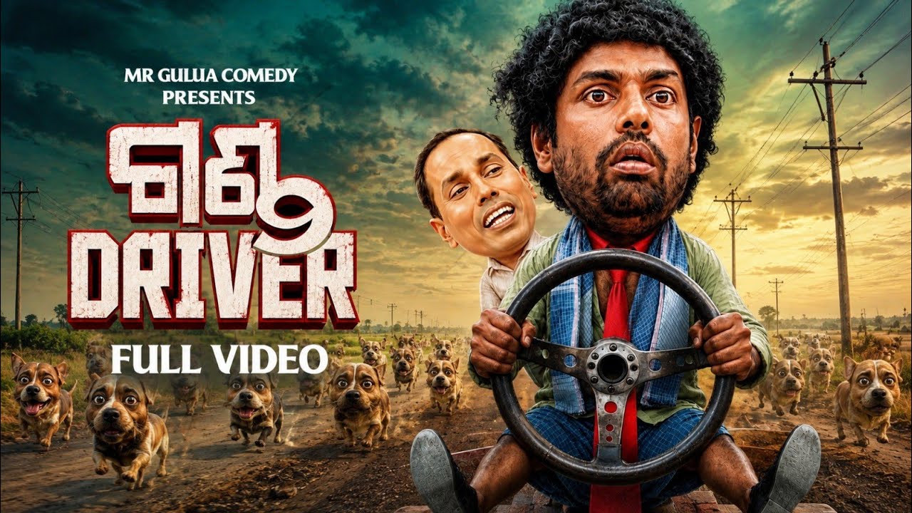 Ganda Driver //mr gulua//odia comedy