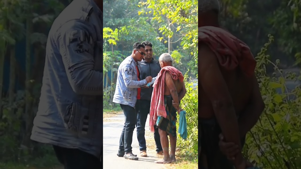 দাদুর মু*তে লবণ আছে।