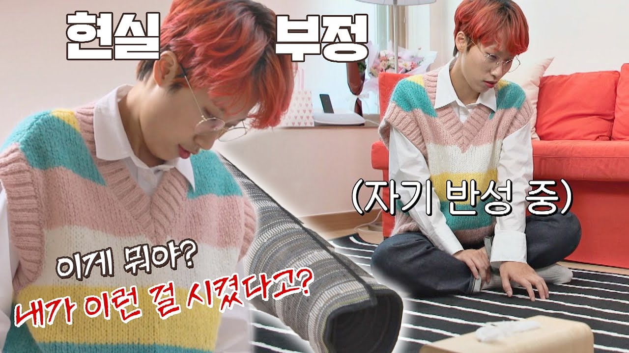 재재(jae jae)의 독립 로망템 ☆러그★ 기대와는 사뭇 다른 느낌ㅠ_ㅠ 독립만세(alonenice) 9회 | JTBC 210426 방송