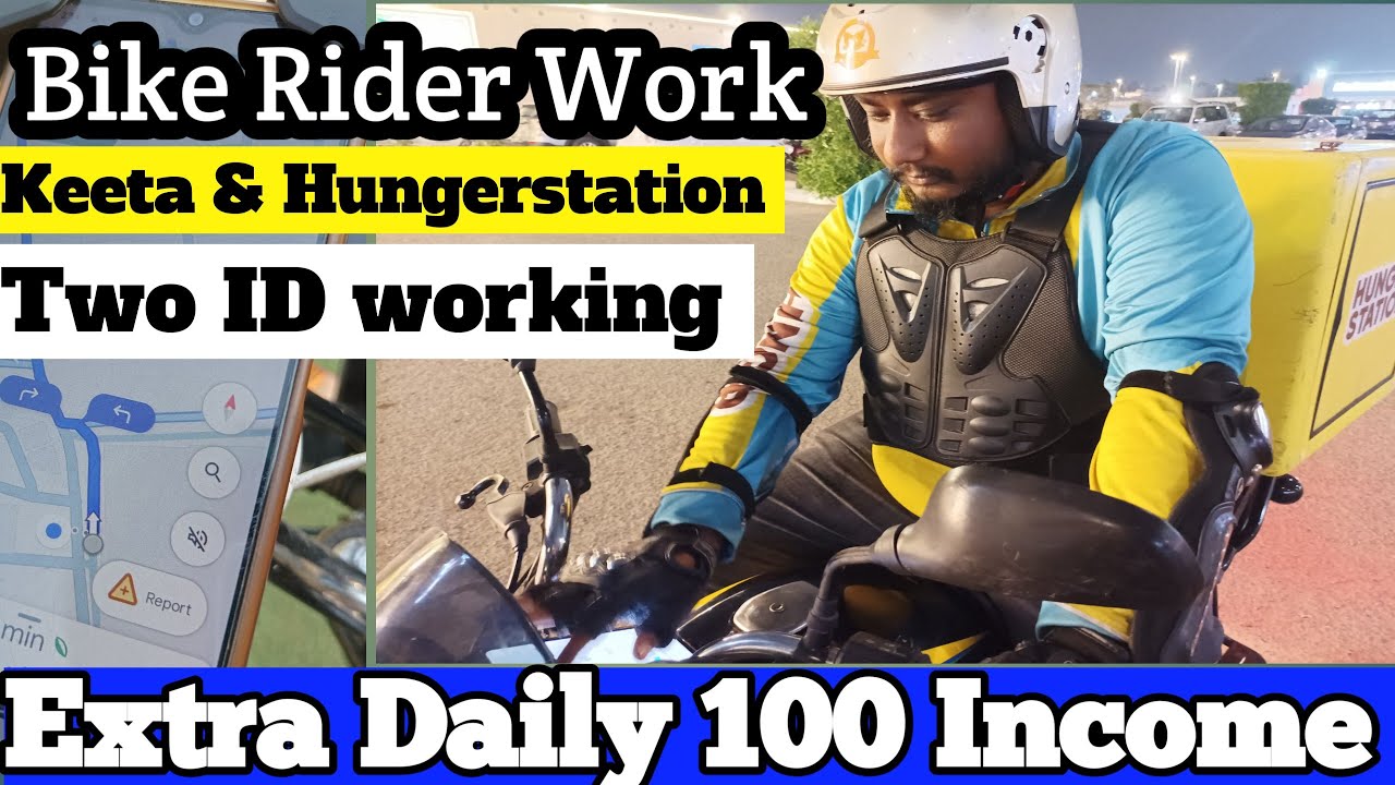 Bike rider work keeta & hungerstation is Saudi Arabia | how to get food delivery bike rider job KSA.