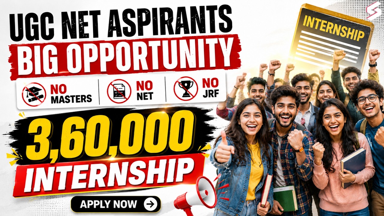 UGC NET Fellowship 2026 | UGC NET JRF Fellowship Amount | JRF Fellowship Amount Update By Shahna Mam