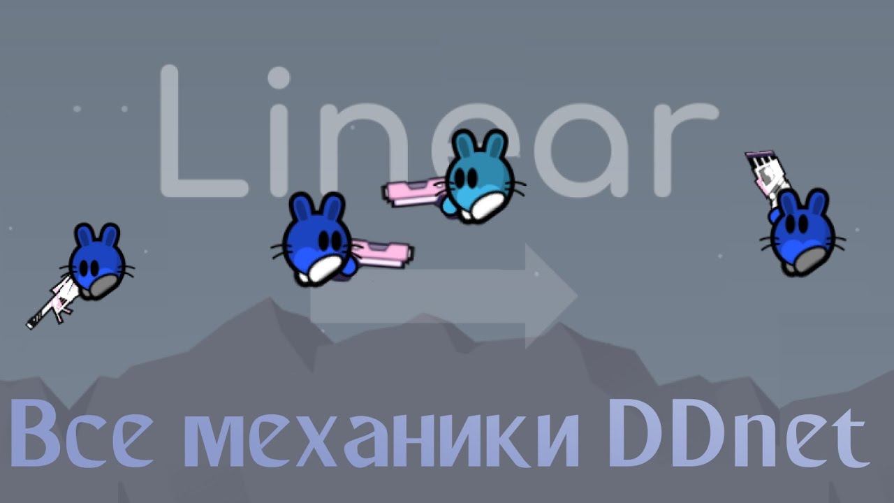 DDraceNetwork/Teeworlds туториал по всем механикам! Из грязи в князи😎