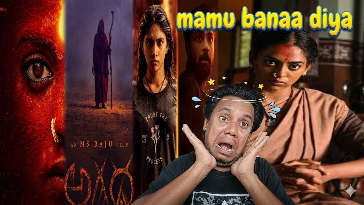 Agadha Movie Review | Review in Hindi | FilmyFun2ush