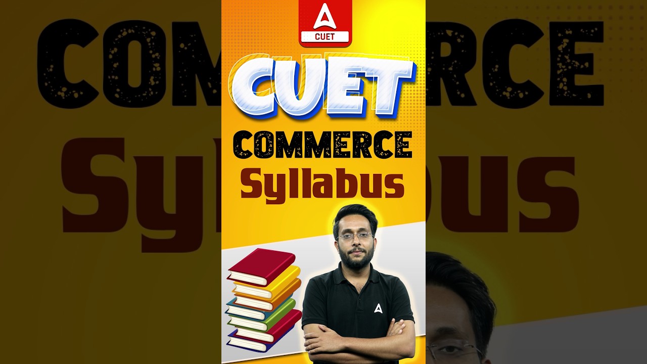 CUET Commerce Syllabus 2024 ✅📚  #cuet2024