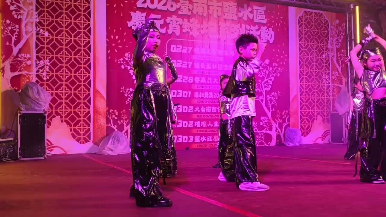 228武廟
