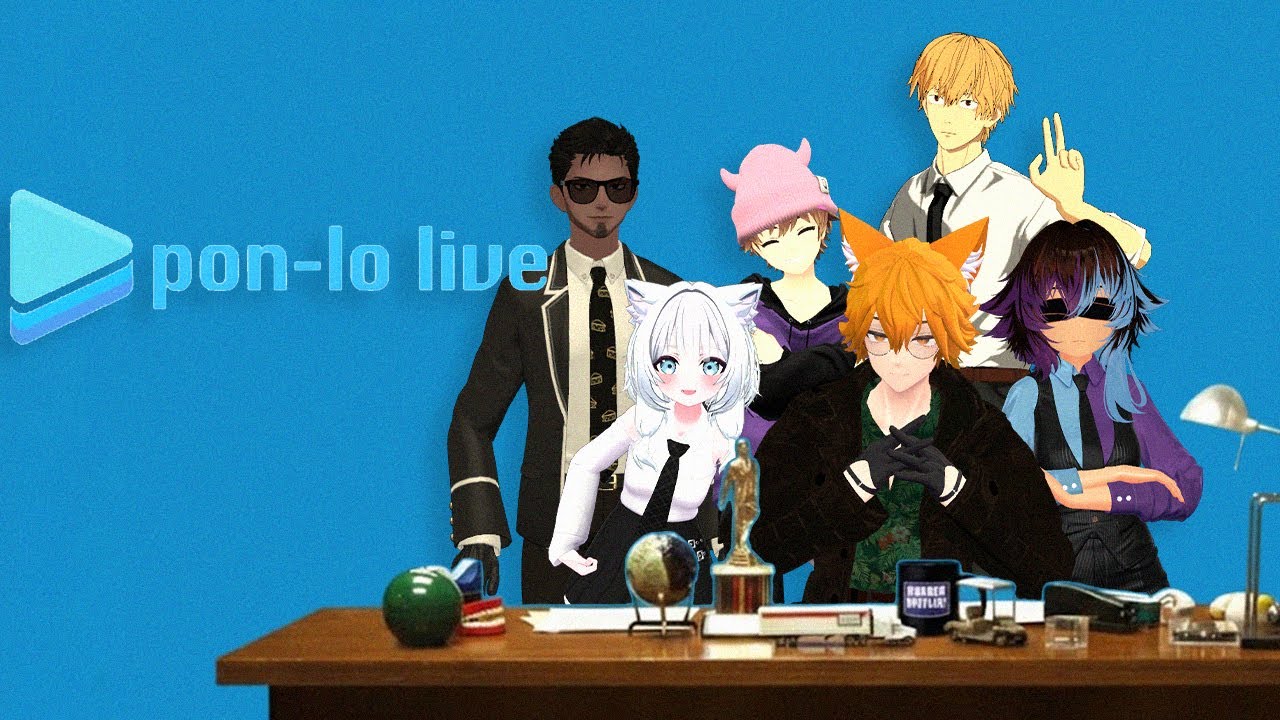 PON-LO LIVE | Episodio 1 – Estreno oficial