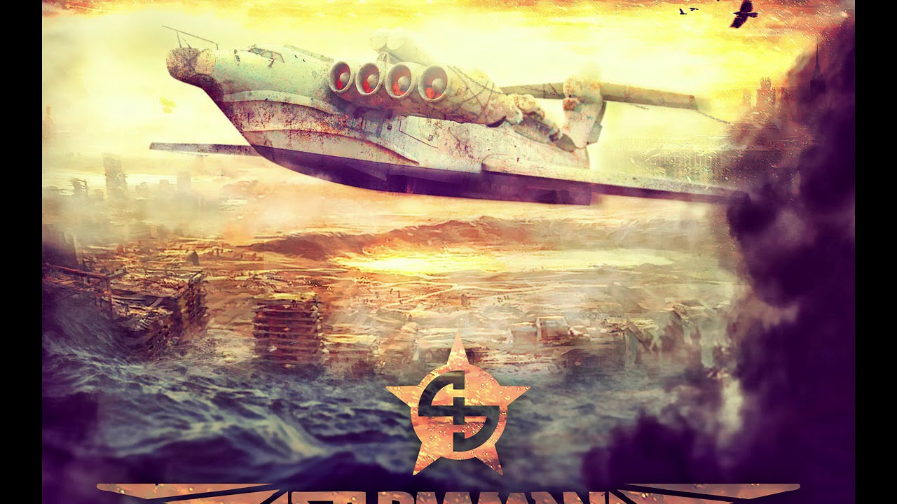 Sturmmann - Roter Stern