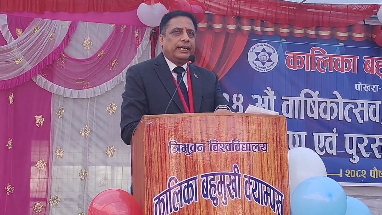 ग्लोबल मार्केटमाTUका विद्यार्थी सक्षम,देशमै रोजगारी दिनु राज्यको दायित्व–डिन प्रा.डा. महानन्द चालिसे