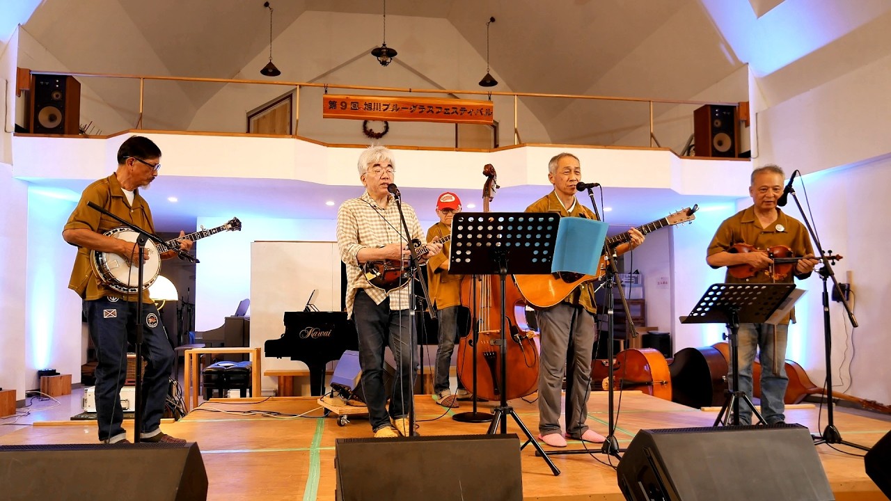 【Countryがセット】 2025 旭川ブルーグラスフェス