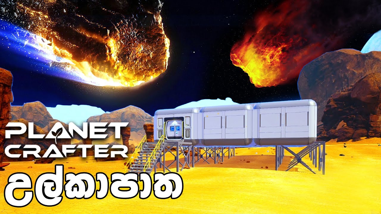Let's craft new things in The Planet Crafter pc gameplay in Sinhala #4