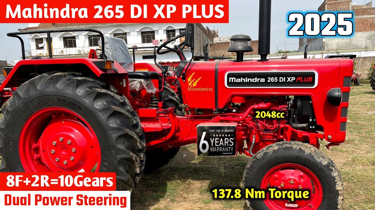 Mahindra 265 DI XP Plus 2025 | Mahindra 265 New Model 2025 | Mahindra 265 review 2025
