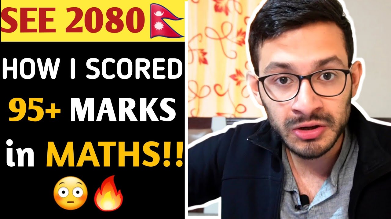 How I scored 95+ in MATHS in SEE CLASS 10!🇳🇵😳🔥 | Anurag Silwal