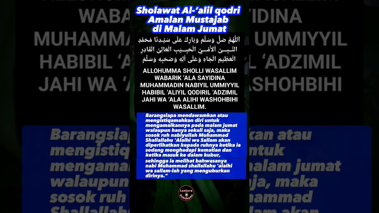 Amalan mustajab malam jumat #shorts #amalan #sholawat #status #islam